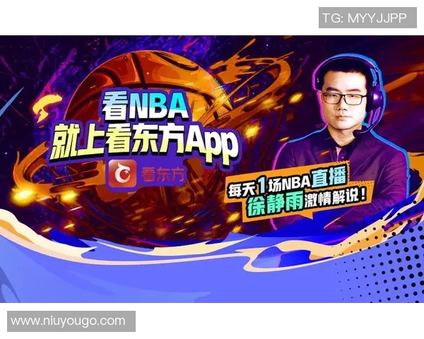 篮球比分直播与90的精彩对决全程回顾与分析