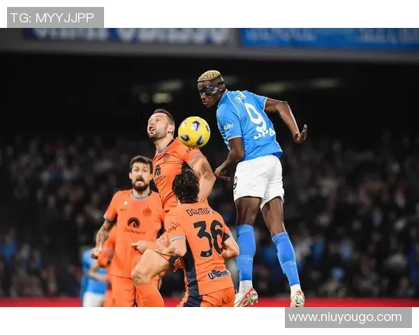 优文图斯与弗球队巅峰对决精彩回顾与战术分析