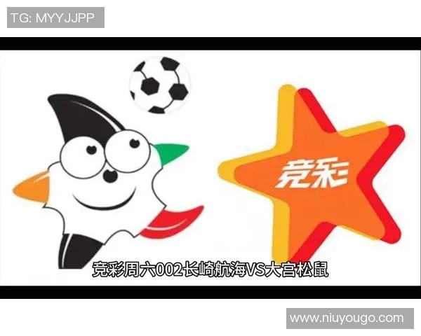 琉球主场迎战松鼠竞彩002赛事分析与预测