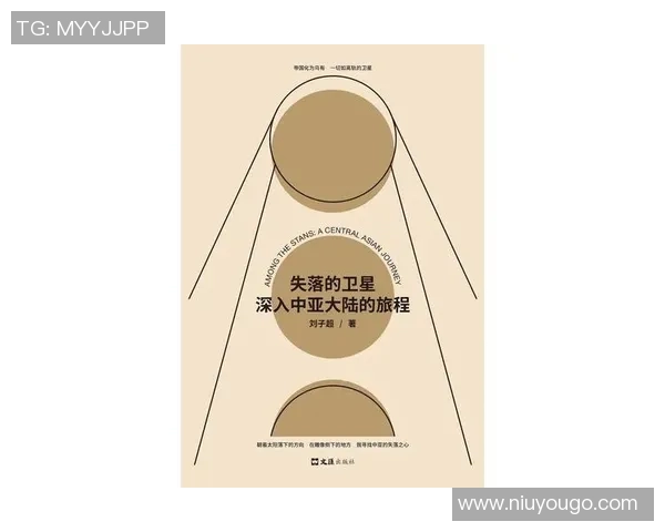 祝铭震的音乐旅程与人生哲学探索：从创作到演出背后的故事与感悟