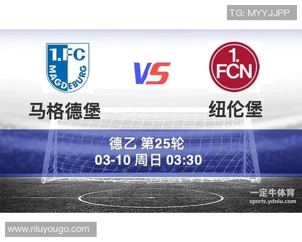 纽伦堡对阵多特蒙德精彩比分直播全程跟踪与分析