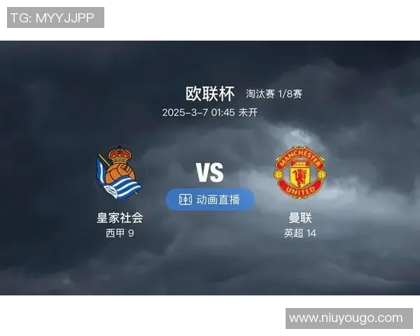 莱切成对狼队精彩直播全程回顾与赛后分析