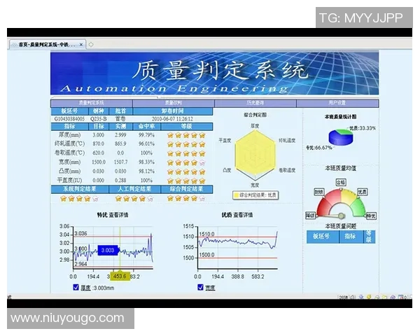辽宁与福建对决数据分析全面解读比赛表现与关键统计