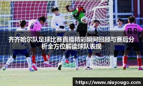 金年会体育