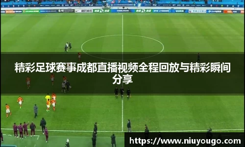 金年会体育