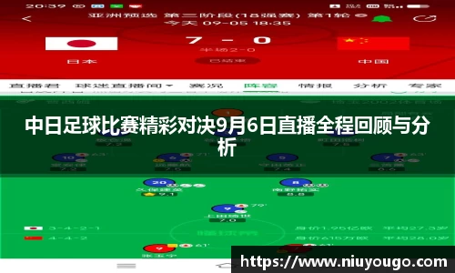 jinnianhui金年会
