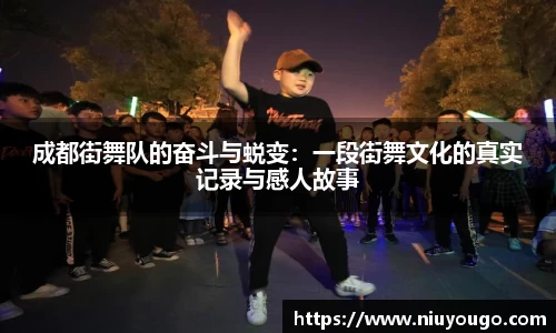 jinnianhui金年会