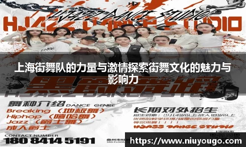 jinnianhui金年会