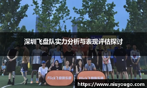 金年会·jinnian