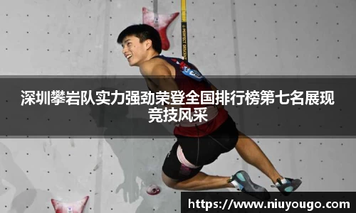 金年会·jinnian