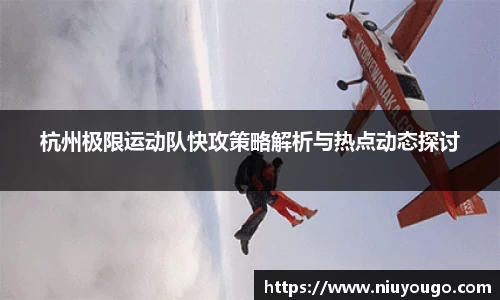 金年会