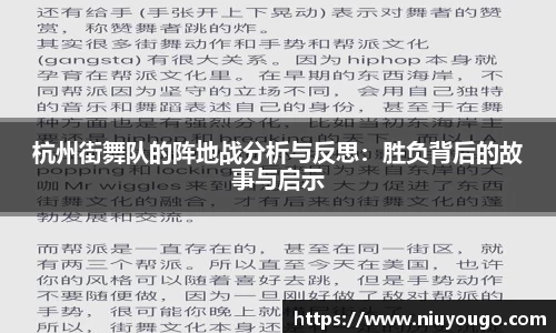 金年会·jinnian