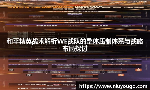金年会体育