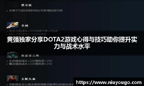 jinnianhui金年会