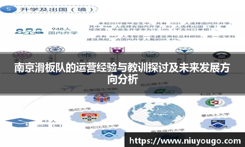 jinnianhui金年会