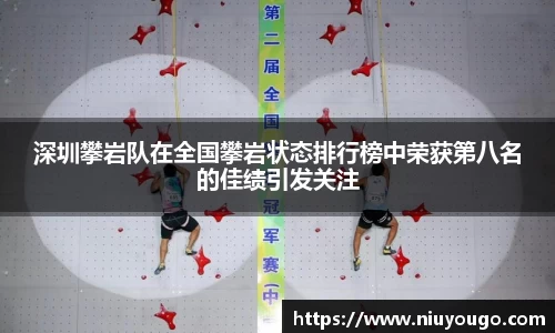 金年会·jinnian