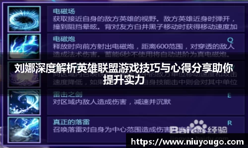 金年会体育