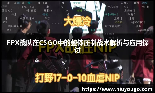 金年会