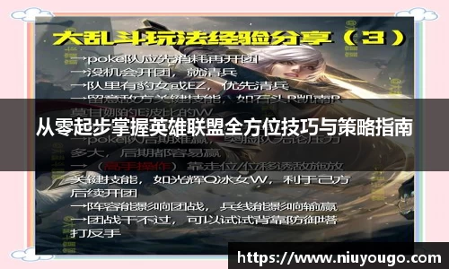 jinnianhui金年会