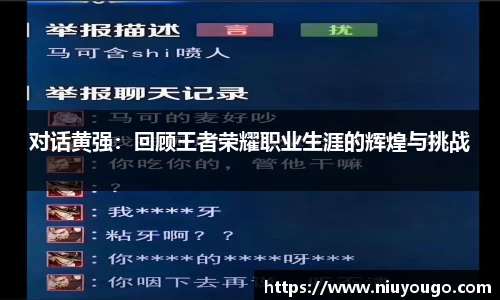 jinnianhui金年会