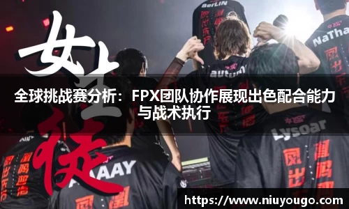 金年会体育