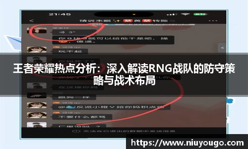 jinnianhui金年会