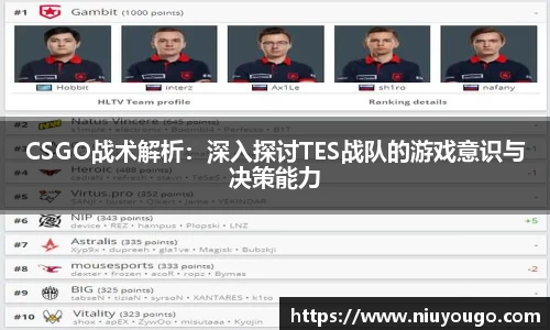 金年会·jinnian