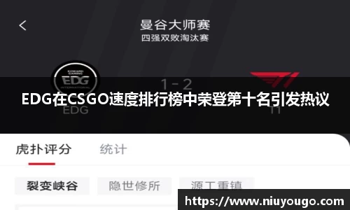 jinnianhui金年会