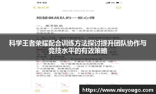 jinnianhui金年会