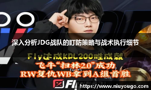 jinnianhui金年会