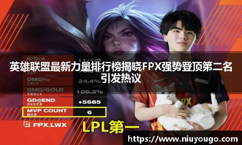 金年会·jinnian