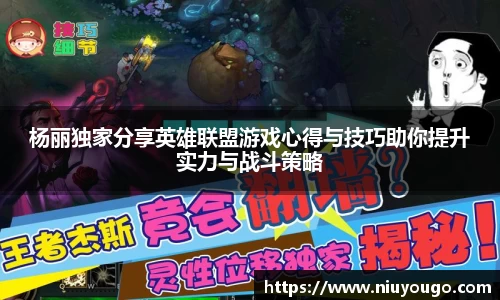 金年会