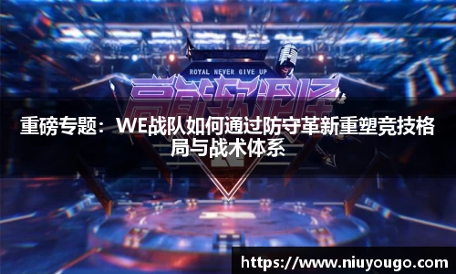 jinnianhui金年会