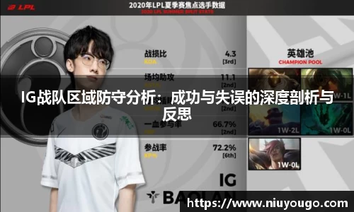 jinnianhui金年会