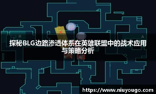 金年会·jinnian