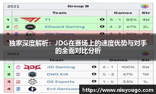 jinnianhui金年会