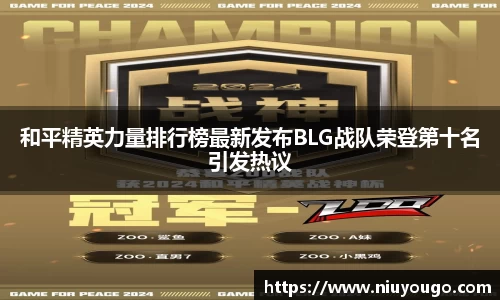 jinnianhui金年会