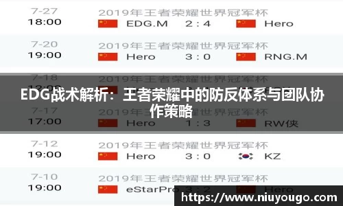 jinnianhui金年会