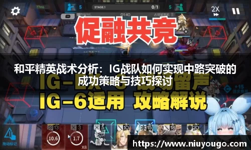 金年会·jinnian