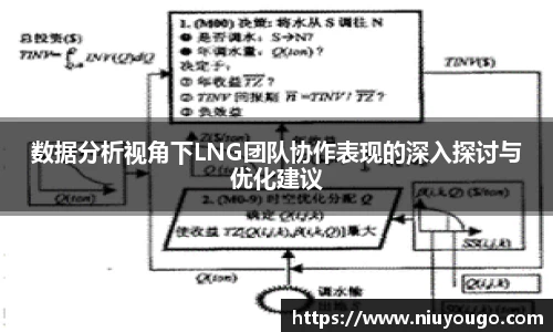 金年会体育