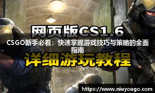 jinnianhui金年会