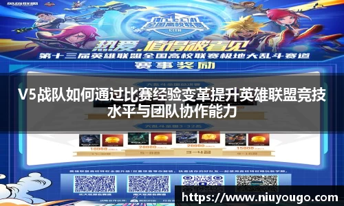jinnianhui金年会