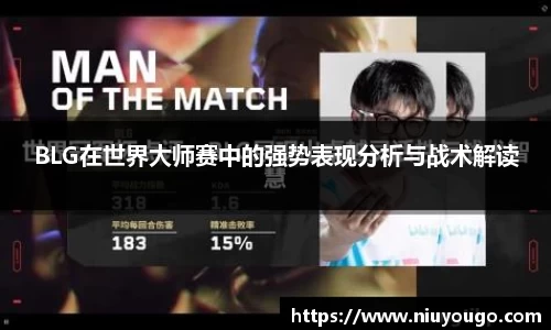 jinnianhui金年会