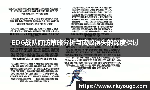 金年会