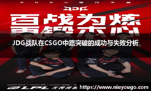 金年会