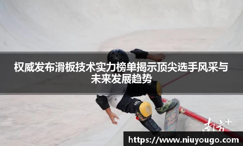 金年会体育