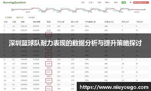 jinnianhui金年会