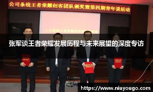jinnianhui金年会