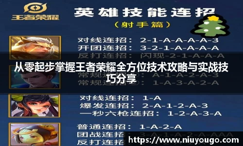 金年会体育