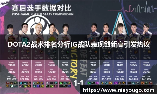 jinnianhui金年会